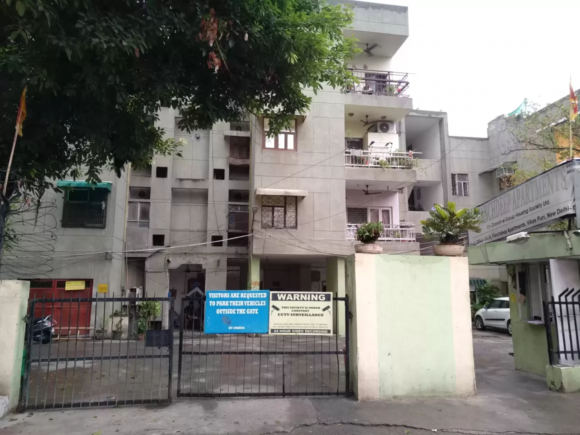 2 BHK Apartment