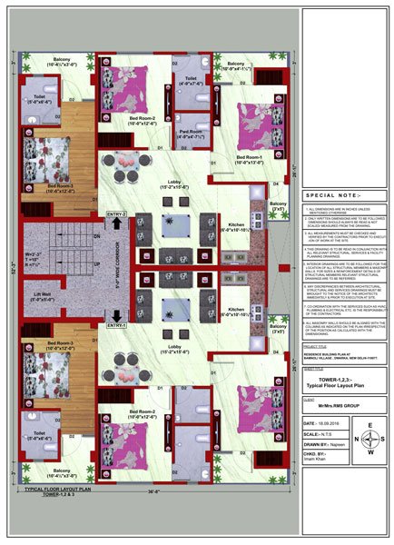 3 BHK Builder Floor For Sale (1650 Sq.ft.)