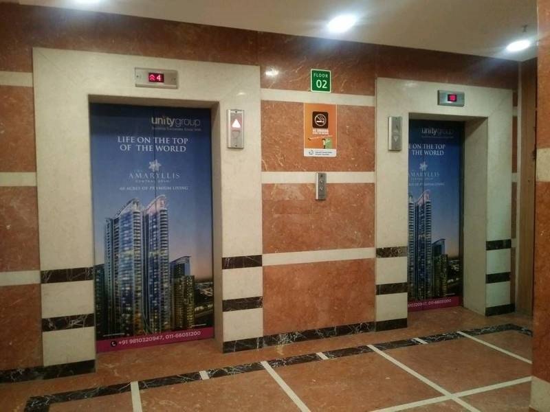 Commercial Office Space